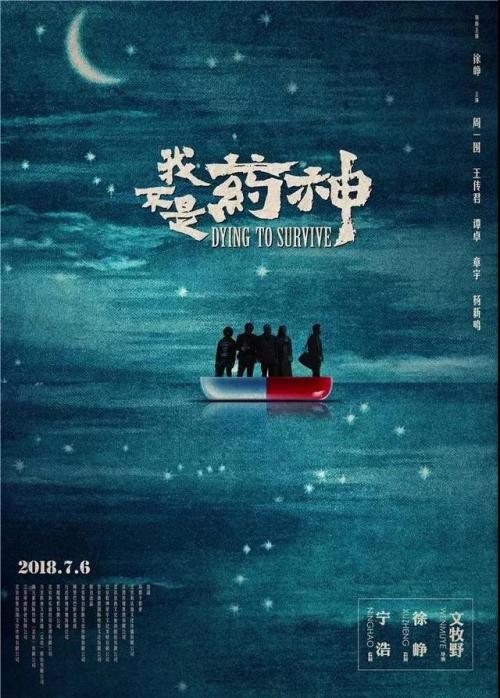 普利茅斯大学本科offer