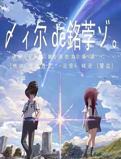 日本爱知大学文凭毕业证假的多少钱