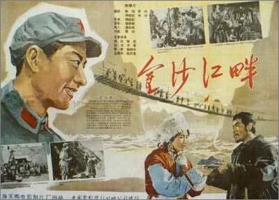 普通高中毕业证封面图江苏